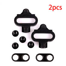 Bicycle Self-Locking Pedals Lock Mountain Cleat Biking MTB Bike Cleat Set Clips Kit Hardware Nuts Clip-In Cleats For SPD Pedals 2024 - buy cheap