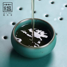 Керамический чайник ручной работы, чашка для чая, керамическая кунг-фу печь, запеченная чашка для чая, ароматизирующая чашка, маленькая чашка для чая 2024 - купить недорого