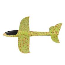 48 см большой ручной бросок самолет Летающий пенопласт Glider самолет инерция самолет игрушка ручной запуск мини-самолет открытый игрушки для детей 2024 - купить недорого
