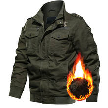 Мужская зимняя флисовая куртка, теплая, с капюшоном, толстая, с несколькими карманами, куртка в стиле милитари Hombre размера плюс 6XL 2024 - купить недорого