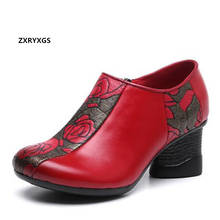 Best Sale 2022 Top Cowhide Classic Printing Autumn Shoes Women Wedding Shoes Fashion Elegance Women Shoes High Heels Black Red 2024 - buy cheap