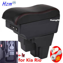 For KIA RIO Armrest For Europe South America Retrofit parts Car Armrest box Center Storage car accessories USB 2015-2019 2024 - buy cheap