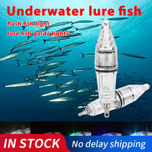 New Waterproof Deep Drop Underwater Fish Attracting Lure LED Fishing Flash Light Bait Transparent Use In 300M Under Water 2024 - buy cheap