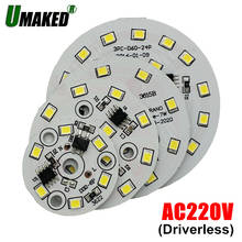 3 5 7 9 12 15 18W AC 220V Led downlight, Driverless led pcb with smd integrated IC driver for downlight direct ac220v 2024 - buy cheap
