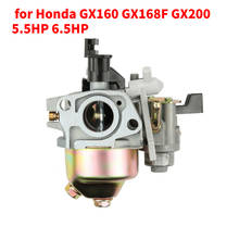 Карбюратор, подходит для Honda GX160 GX168F GX200 5.5HP 6.5HP + прокладка топливной трубки двигателя 2024 - купить недорого