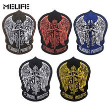 Souvenir 3D Embroidery Patch Military patch Saint Michael Protect Us Patches Embroidered Angle Badges 2024 - buy cheap