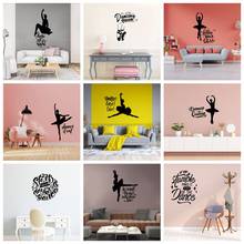 Pegatinas de pared de vinilo de arte extraíble de baile de dibujos animados para sala de estar, dormitorio, Mural personalizado 2024 - compra barato