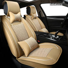 Kokolelee 1 шт. чехол для автомобильного сиденья для jaguar xf f pace f-pace xj xe f-type xk e-pace Автомобильные Защитные сиденья 2024 - купить недорого
