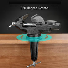 360 Degree Rotating Table Vise Portable Hobby DIY Woodworking Universal Mini Clamp-on Table Bench Vise Clamp Electric Drill Stan 2024 - buy cheap