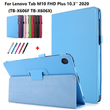 Funda de piel sintética para Lenovo Tab M10 FHD Plus, carcasa de 10,3 TB-X606F/X 10,3 ", ultrafina, plegable, con soporte 2024 - compra barato