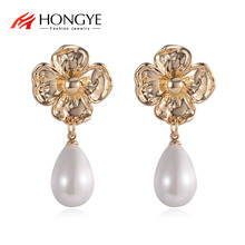 Hongye-pendientes colgantes de perlas de imitación para mujer, aretes colgantes de forma redonda, Estilo Vintage, regalo diario, oferta, 2021 2024 - compra barato