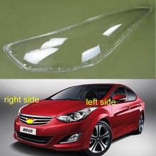 Прозрачная крышка для фары, стеклянный абажур для Hyundai Elantra / Avante 2012 2013 2014 2015 2016 2024 - купить недорого