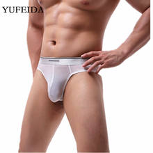 Sexy para Hombre Ropa interior Calzoncillos Sexy de Bikini de talle bajo ropa interior pene bolsa Hombre Bañadores Gay bragas Sissy tangas 2024 - compra barato