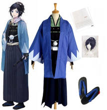 Touken Ranbu-disfraces en línea de yamatonokami, ropa de Cosplay, para Halloween, para hombres y mujeres 2024 - compra barato