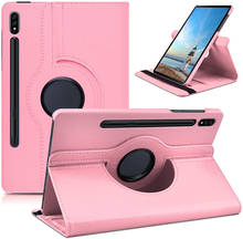 for Samsung Galaxy Tab S7 Plus Case 360 Degree Rotating Stand Tablet Cover for Samsung Galaxy Tab S7 Plus SM-T970 T975 12.4" 2024 - buy cheap