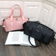 Bolsa de viagem de nylon feminina, bolsa transversal, saco de bagagem para o fim de semana, fitness 2024 - compre barato