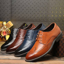Мужская обувь; повседневная обувь; деловая обувь; кожаная мужская обувь; модельные туфли; Zapatos De Hombre De Vestir; парадная обувь коричневого цвета; большие размеры 2024 - купить недорого