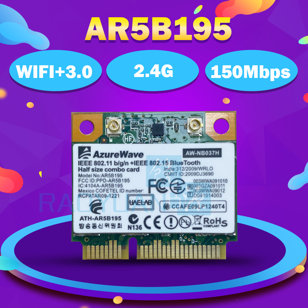 qualcomm atheros ar9285 802.11b/g/n wifi adapter