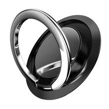 New Car Finger Ring Buckle Bracket Multifunctional Mobile Phone holder Creative 360-degree Rotating Paste Type Magnetic Bracket 2024 - buy cheap