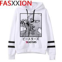 Beastars Legoshi hoodies male harajuku 2021 printed Korea male pullover Oversized plus size 2024 - buy cheap