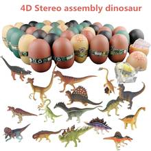 10cm 4d brinquedos de dinossauro montados figura de ação, brinquedos infantis jurássico século tema tiranossauro rex velociraptor 2024 - compre barato