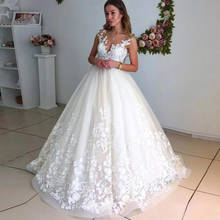 BEPEITHY O Neck Ball Gown Wedding Dress With Lace Bodice Sleeveless свадебное платье Court Train Bridal Dresses Vestido De Novia 2024 - buy cheap