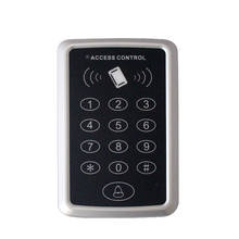 Система контроля доступа RFID/EM, устройство для открывания дверей с 6 RFID-метками и RFID-картой 2024 - купить недорого