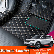 Car Styling Custom Foot Mat For CHANGAN CS75 2018-Present LHD Leather Floor Protect Waterproof Pad Auto Internal Accessories 2024 - buy cheap
