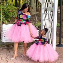 Pink Tutu Skirt Little Girl For Wedding Ball Gowns Fluffy Tulle Skirts Girl Elastic Band Baby Girls Skirt Maxi 2024 - buy cheap