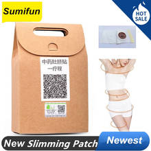 40 Pcs Weight Loss Plaster 100% Natural Chinese Medicine Weight Loss Navel Patch Diet Slimming Detox Slim Weight Loss Plaster 2024 - buy cheap