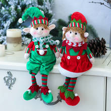 Детские плюшевые куклы эльфа, Рождественские елочные украшения, новогодние подарки, рождественские украшения, куклы, новый фестиваль, Детские вечерние украшения для дома 2024 - купить недорого