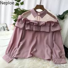 Neploe Ruffles Mesh Patchwork Women Shirts Solid Long Sleeve Office Lady Blouse Fashion Casual Transparent Blusa Tops Femme 2024 - buy cheap