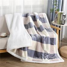 Home Lamb Cashmere Thick Bed Blanket Sofa Winter Warm Soft Comfortable Newborn Wraps Kids Bedspread Adult Thick Blanket Bedding 2024 - buy cheap