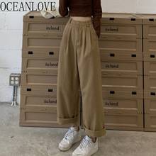 OCEANLOVE Woman Pants Solid High Waist Wide Leg Spring Autumn Casual Mujer Pantalones 2021 Ins Fashion Femme Pantalon 19965 2024 - buy cheap