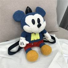 Disney children boy girl female cartoon Mickey Mouse plush bag shoulder bag student casual fashion messenger backpack 2024 - buy cheap