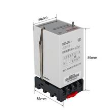 Controlador automático de nível de água, eletrônico, relé de nível líquido, 380v220v, ac
