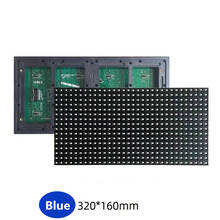 P10  single blue  HD LED display module for Semi-outdoor /Indoor 320*160mm 32*16 pixels 2024 - buy cheap