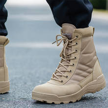 Мужские уличные военные тактические армейские ботинки, дышащие оксфорды, износостойкие водонепроницаемые ботинки, нескользящая спортивная обувь для скалолазания 2024 - купить недорого