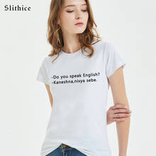 Camiseta con estampado de letras para mujer, ropa de calle Hipster, camisetas informales para mujer, Camiseta femenina 2024 - compra barato