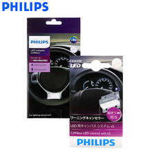 Philips LED Canbus Adapter H4 H7 H8 H11 H16 9005 9006 9012 HB3 HB4 H1R2 T10 T20 S25 Car Lamps Decoder Warning Canceller, Pair 2024 - buy cheap