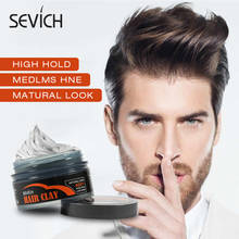 Sevich Men Strong Hold Hair Clay Long Lasting Stereotype Hair Wax Matte Finish Molding Hair Cream Hair Styling Clay Mud 100g 2024 - buy cheap