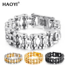 25mm Punk Stainless Steel Bracelets Men Biker Bicycle Motorcycle Chain Man Bracelets & Bangles 2020 Fashion Jewelry Charm Gifts 2024 - buy cheap