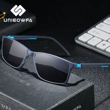 Gafas de sol graduadas ópticas para hombre, progresivas para lentes polarizadas UV400 miopía, hipermetropía, montura TR90 2024 - compra barato