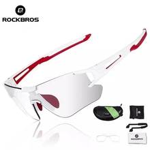 ROCKBROS-gafas fotocromáticas de ciclismo para mujer, lentes polarizadas deportivas para bicicleta de montaña y senderismo 2024 - compra barato