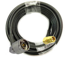 LMR195-Cable SMA macho RA a N macho, Conector de ángulo recto, Cable de extensión Coaxial RF de 50ohm, 1m, 3m, 5m, 10m, 15m, 20m, 30m 2024 - compra barato