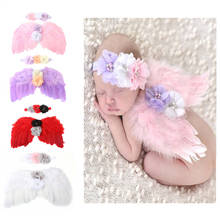 Baby Angel Wings Photo Props Baby's Handmade Costumes Fotografia Crocheted Baby Costumes Newborn Photography Accessories 2024 - buy cheap
