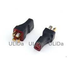 3x Ultra Compact T-Plug (Deans Style) Serial / Series Battery Connector / Adapter 3PCS 2024 - buy cheap