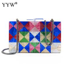 New Women Messenger Bags Brand Fashion Luxury Acrylic Geometric Lattice Patchwork Handbag Party Prom Clutch Woman Evening Bag 2024 - buy cheap