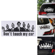 Calcomanía de vinilo con diseño de coche, divertida pegatina, Don't touch my car, baile, ataúd, Blanco/Negro, 27,5x120 cm/20x20cm, 1 unidad 2024 - compra barato