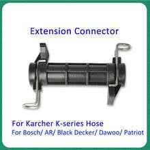 Adaptador de conector de extensión de tubo de manguera de lavado a presión para Karcher k-series Bosche AR Black Decker Patriot Dawoo 2024 - compra barato